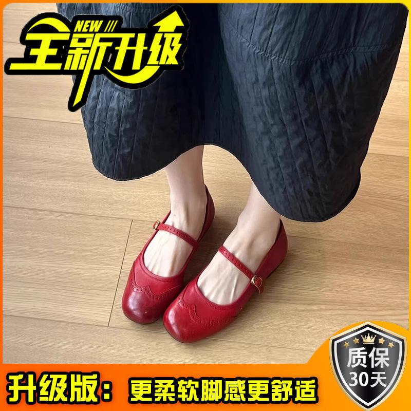 Women's high-heeled single shoes spring and summer new fashion ballet shoes retro versatile engraved shallow mouth Mary Jane shoes