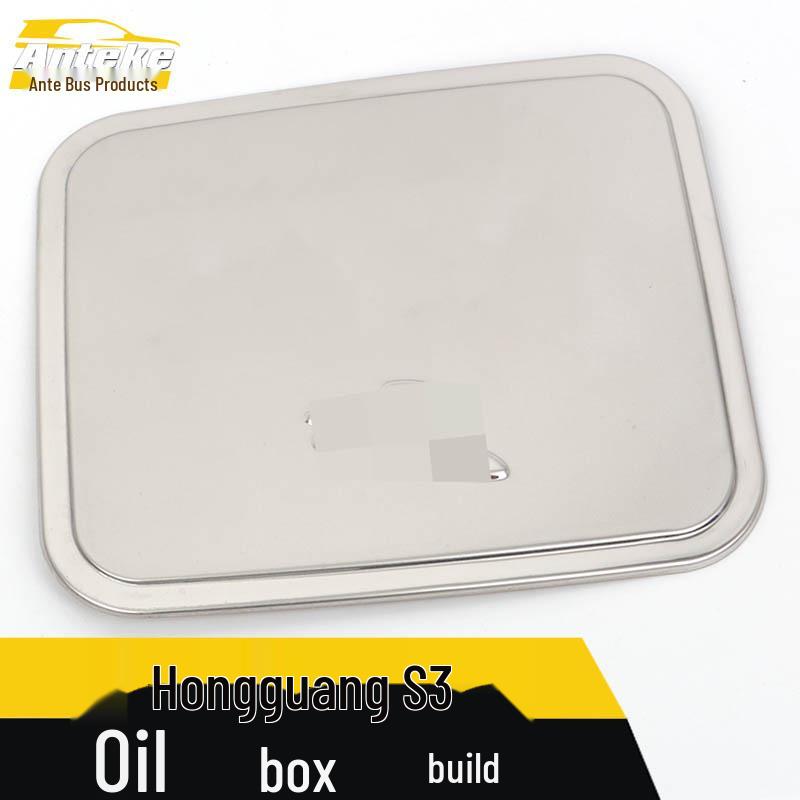 Scratch-Resistant Stainless Steel Fuel Tank Cap Sticker for Hongguang S3