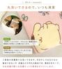 RIVERE Sanrio Character Cute Blanket, Single, Flannel, Warm, Washable,