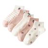 Korean Style Low Cut Short Tube Socks Strawberry Cherry Kawaii Shallow Socks Sweet Rabbit Bow Boat Socks Gifts
