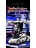 1:18 Remote Control Police Car/Robot Transformer - Spider Iron Man Edition