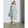 Chuyu Ink Floral Pleated Maxi Dress