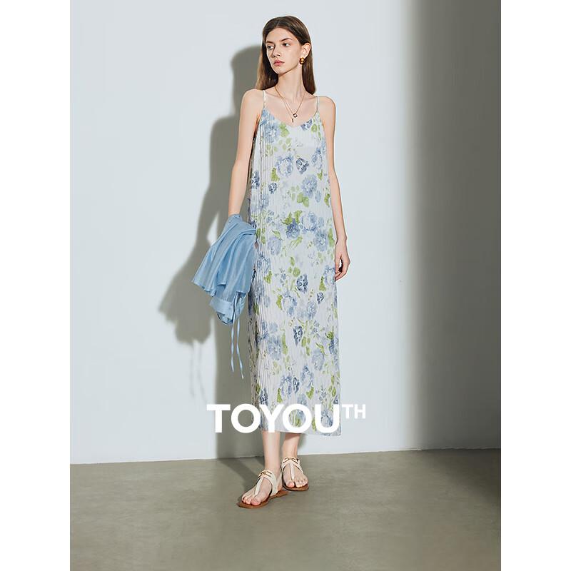 Chuyu Ink Floral Pleated Maxi Dress