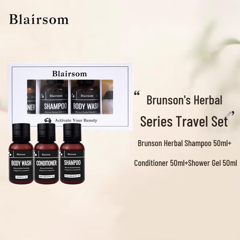 

Blairsom Australian Herbal Travel Set