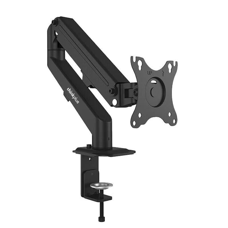 Lenovo Thinkplus ZJA4 Monitor Riser and Laptop Stand