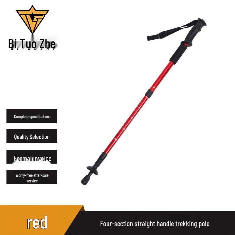 Bituo Zhe 4-Section Straight Handle Aluminum Trekking Pole Adjustable