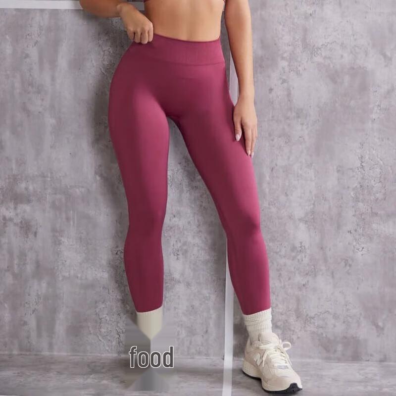 Seamless Yoga Pants
