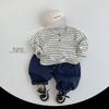 Autumn 2025 Striped Long-Sleeve T-Shirt for Boys and Girls: Trendy Japanese & Korean Style