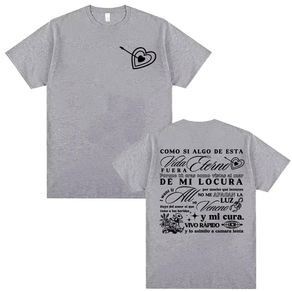 Unisex Delaossa Album Letter Print TShirt 100 Cotton Oversized Harajuku Hip Hop Streetwear Fashion Women And Men Tshirts