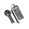Hengxin AZ9671 Handheld Digital Anemometer & Temperature Humidity Recorder