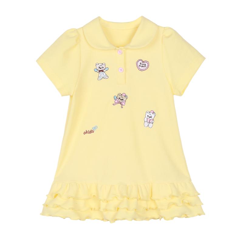 LUSON Mädchen Stickerei Polo Kleid Set