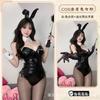 Sexy Lingerie Pure Lust Lure Bunny Patent Leather Onesie Sexy No-take Uniform Pajama Set