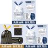 Pe Trash Bag With Drawstring For Home Use Heavy Duty Thick Garbage Sacks For Kitchen And Household