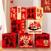 Chinese Style Background Arrangement Box New Year Landing Decoration  Spring Festival Supplies