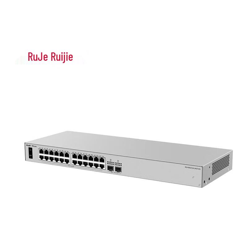 Ruijie RG-NBS3120-24GT2XS 24-Port Gigabit Managed Switch