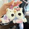 Adorable Diy Plush West Highland Terrier Doll Cute Keychain Gift For All Ages