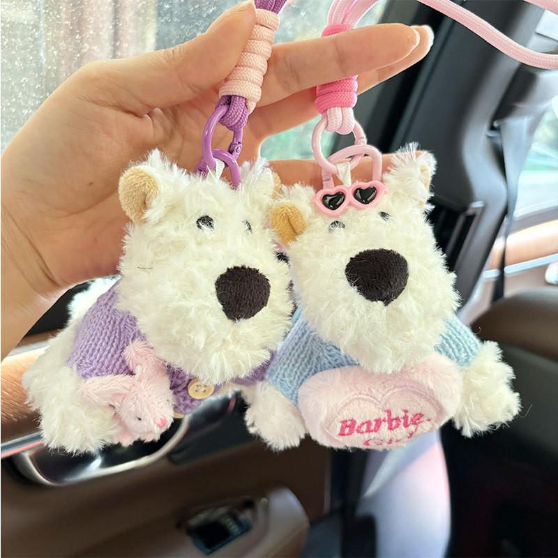 Adorable Diy Plush West Highland Terrier Doll Cute Keychain Gift For All Ages