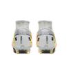 Nike Mercurial Superfly 8 Academy MDS Okrągły Czubek Sznurowane MG FG Antypoślizgowe Odporne na Zużycie Wsparcie Równowaga Amortyzujące Buty Piłkarskie CV0948-108
