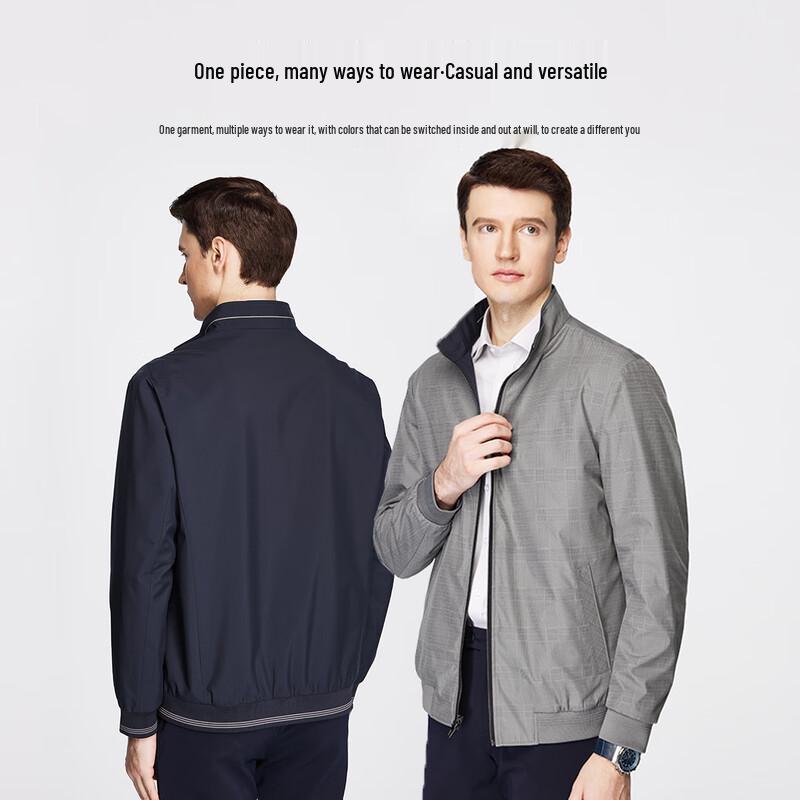 Shanshan Men's Reversible Business Jacket