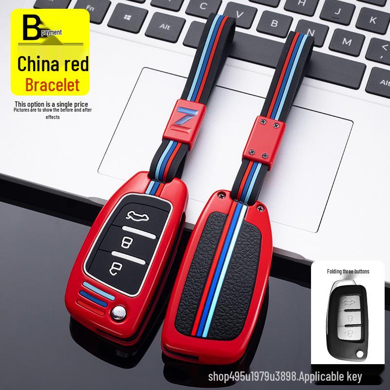 Folding Key Case for Geely Vision X3, King Kong, Panda S1, and Vision X1 - Protective Shell with Buckle