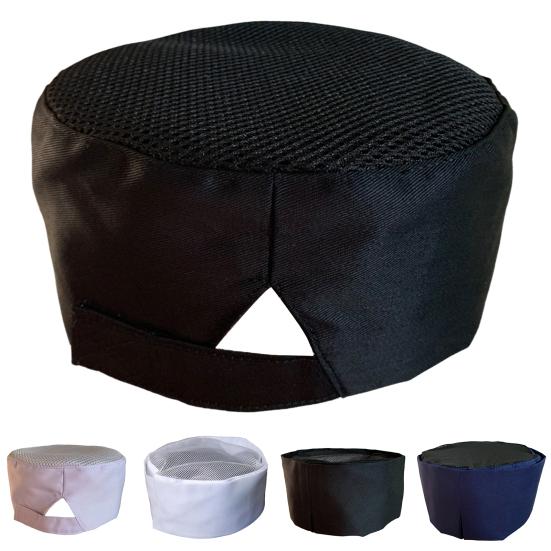 Filet respirant Dôme plat Fermeture à bande réglable Chapeau de chef Chapeau de travail pour serveur Nourriture japonaise et coréenne