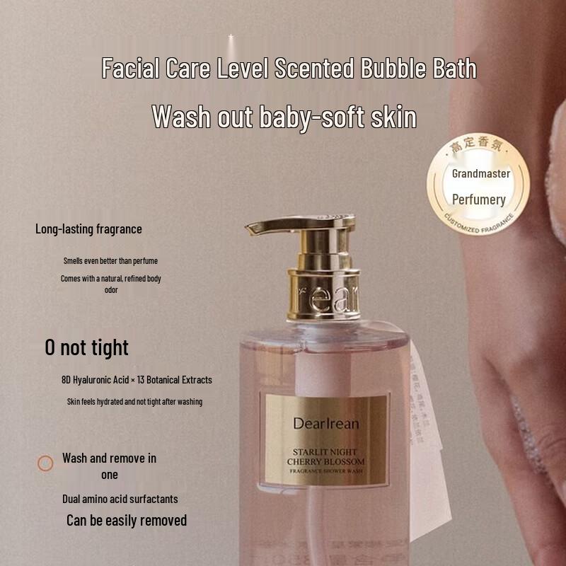 Dear Irean 'My Youth' Fragrance Shower Gel