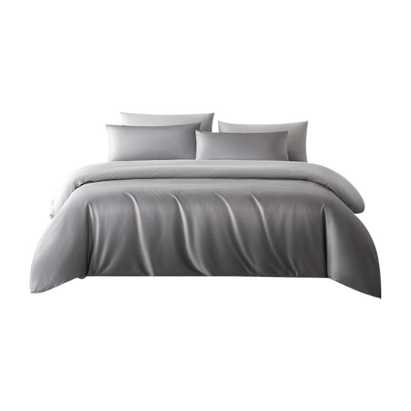 JD ZAO 100TC Long-Staple Cotton Sateen Bedding Set 1.5m Bed (Duvet 200x230cm)
