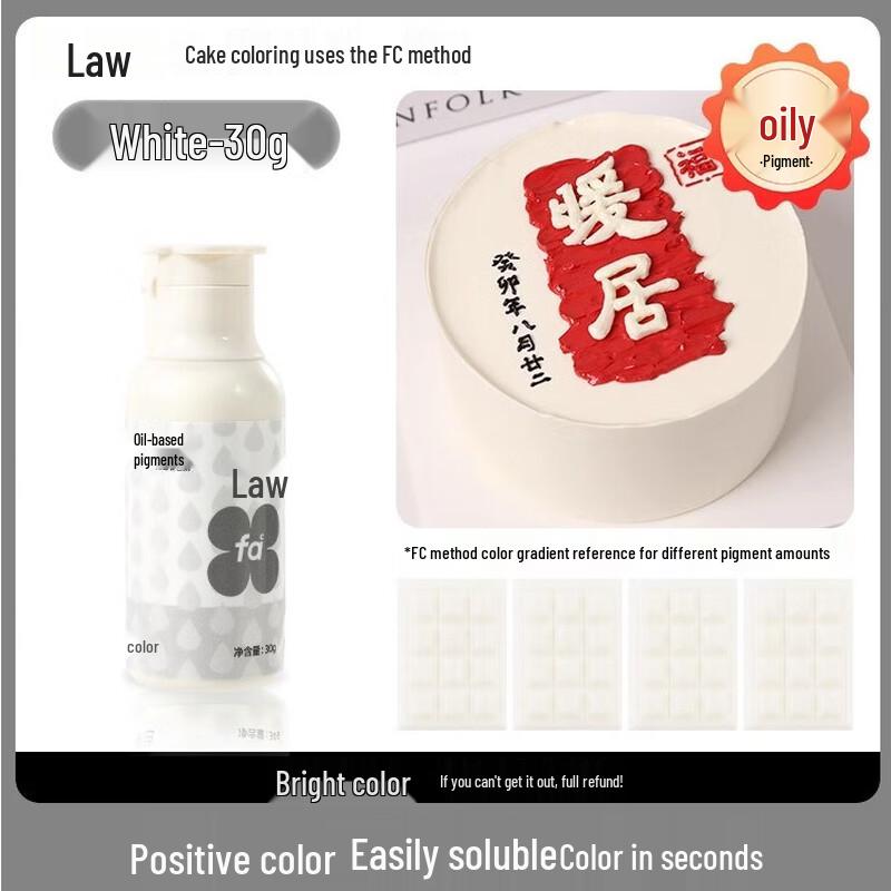 Fleur Couleur Edible Oil-Based Food Coloring