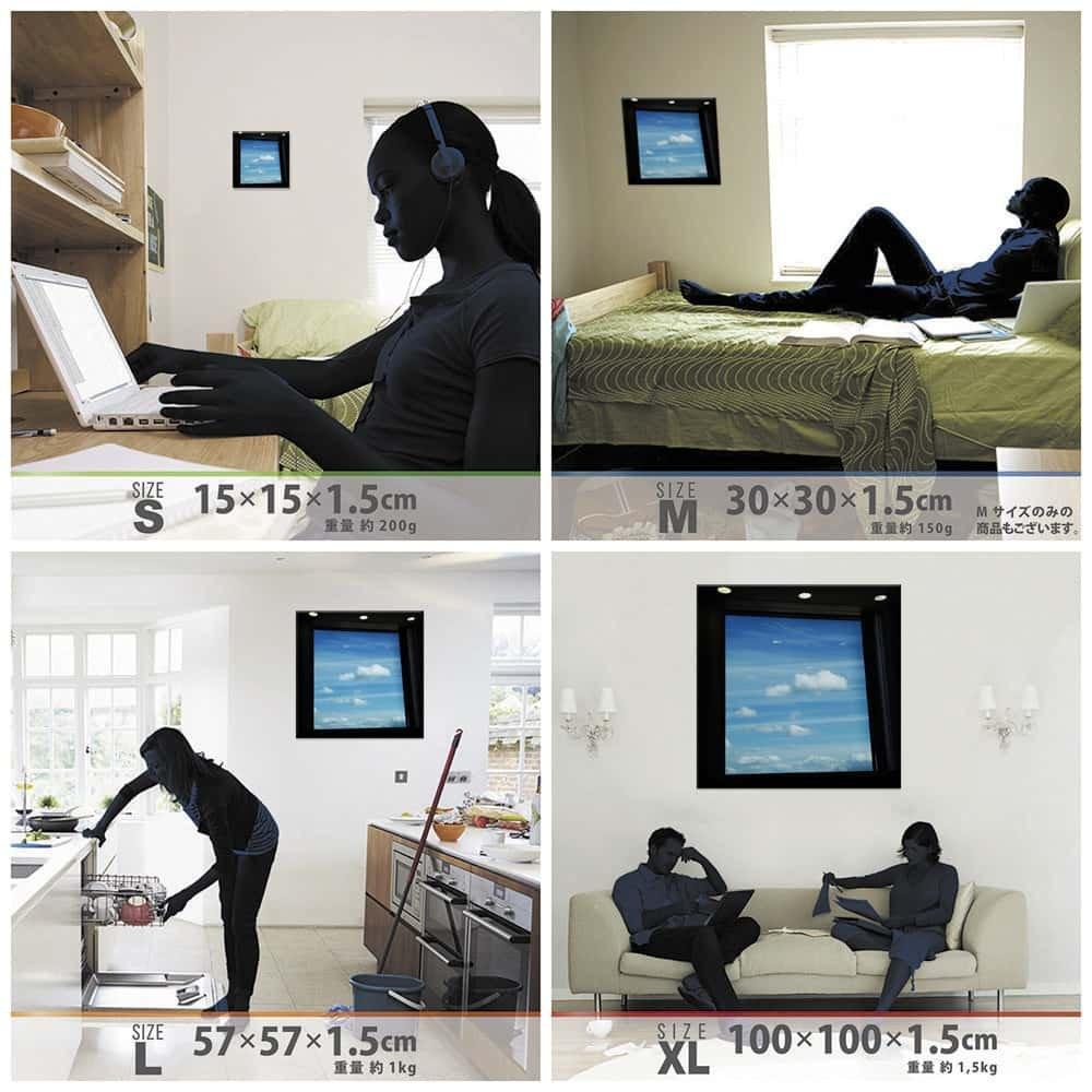 LIB Sky Window Fabric Wall Panel 57cm Canvas Frame Nature Landscape Clouds