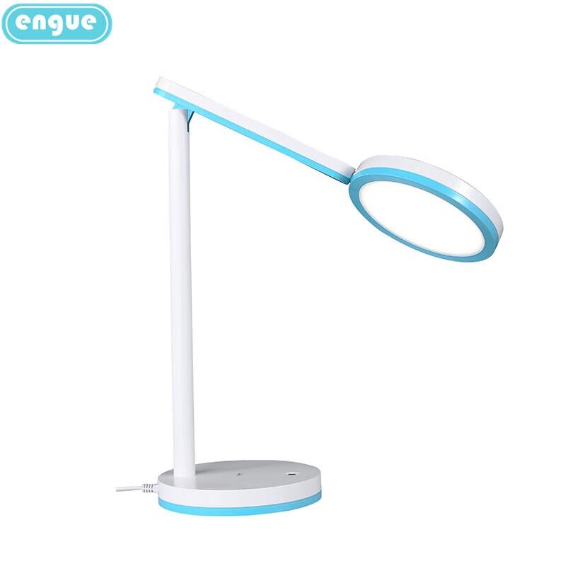 Engu EG-630 Rechargeable Portable LED Light