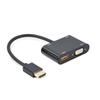 Gembird HDMI MALE TO HDMI FEMALE + VGA FEMALE + AUDIO ADAPTER CABLE BLACK