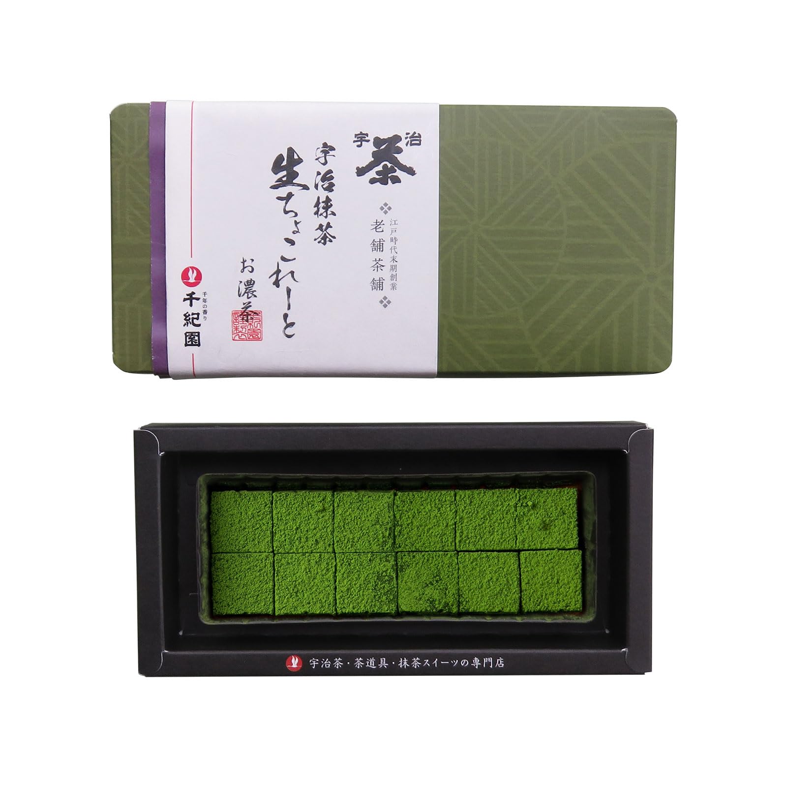 

Thousand Years of Scent Senkien Uji Matcha Raw Chocolate Dark Tea 12 Pieces [Carry Bag Included]