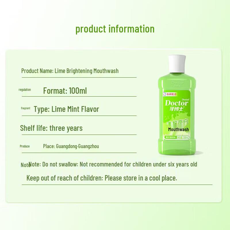 Dr. Denti Deep Clean Lime Brightening Mouthwash