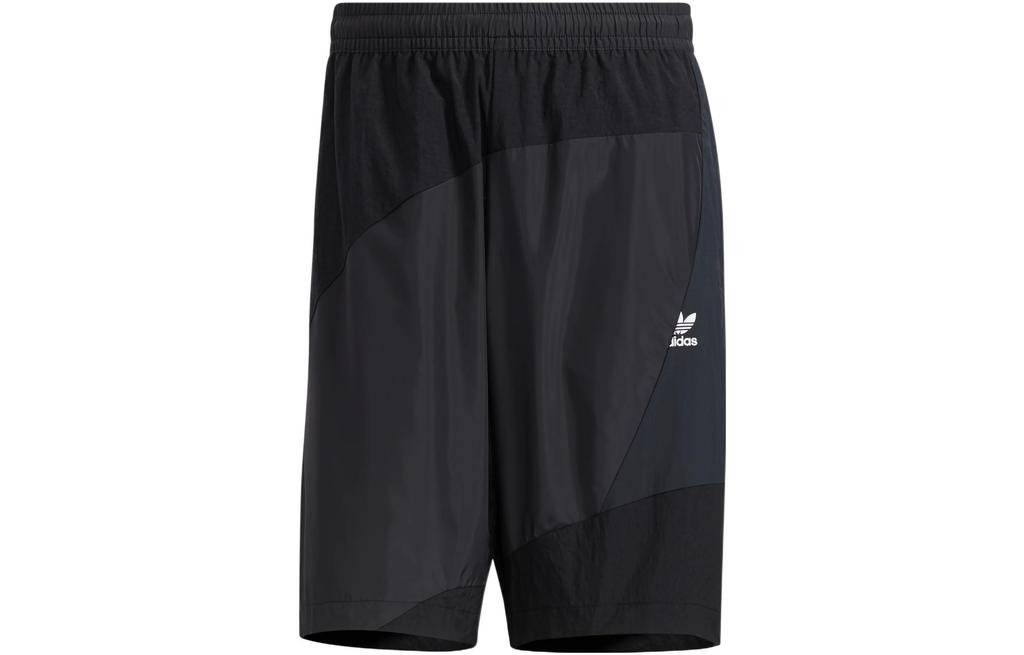 Adidas Originals Sports Shorts Men's HH9442
