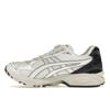 UNAFFECTED x ASICS Gel Kayano 14 Infinite Wonders Pack - Bright White Herren Sneaker Jet-Black 1201A922-100