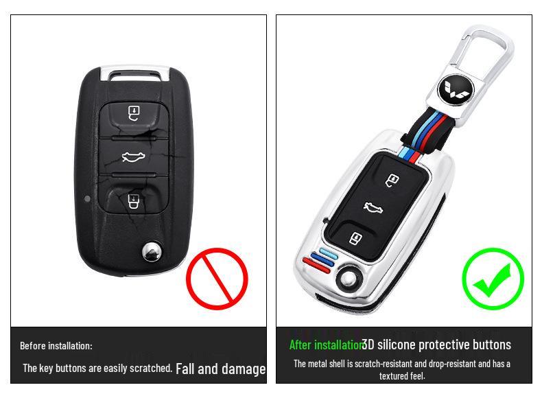 Wuling Hongguang S, Rongguang V, Zhiguang Car Remote Key Protective Shell