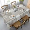 VIKAMA Nappe Patchwork Moderne Minimaliste Décoration Salle à Manger Maison Facile à Laver en Machine, Séchage Rapide, Résistante au Boulochage