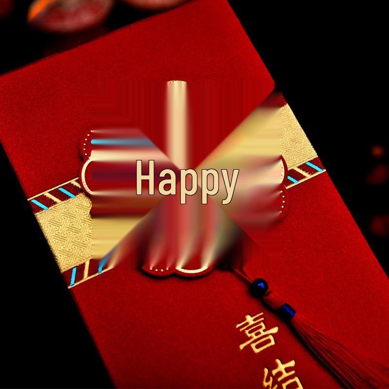 Retro Chinese Style Red Envelope with Gold Hot Stamping for Weddings