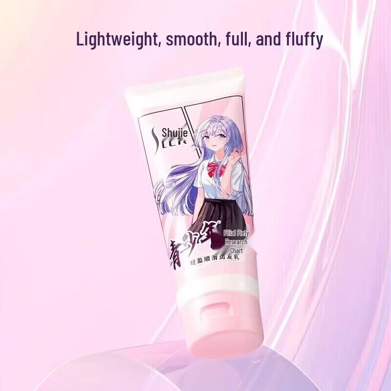 SLEK Lightweight Smooth Hair Conditioner