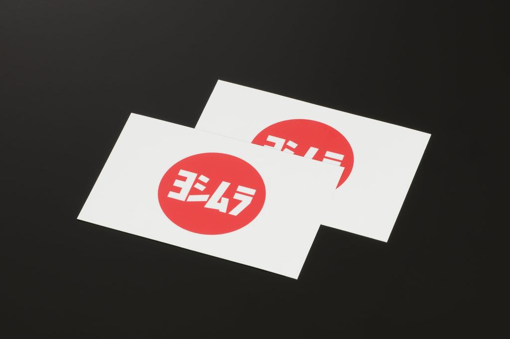 Yoshimura Flag of Japan Sticker Set Flag Red/White (2pac) 904-225-1000