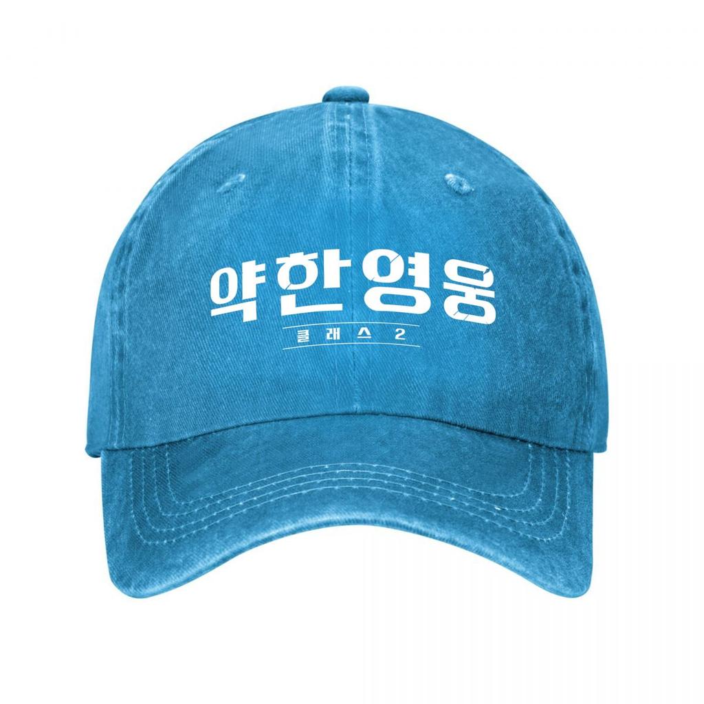 Vintage Korean Letter Baseball Cap  New Vintage Washed Cotton Baseball Cap Parent Kids Sun Hats