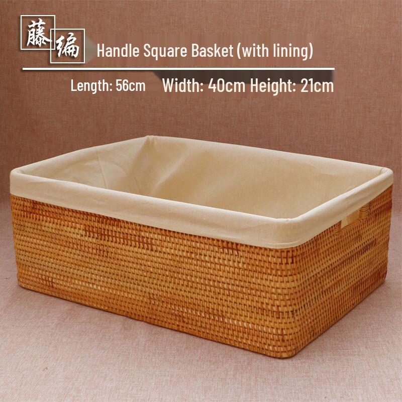 Handun Rattan Storage Basket with Liner