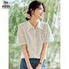 Women's Lyocell Puff Sleeve Lapel Shirt