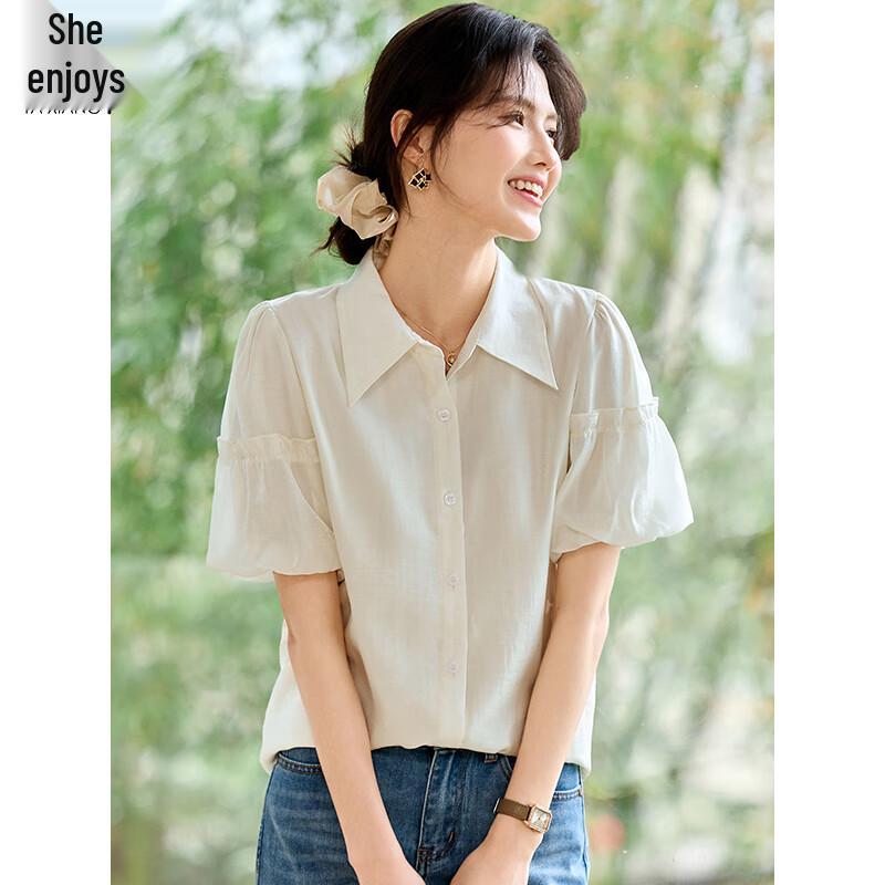 Women's Lyocell Puff Sleeve Lapel Shirt