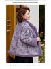 Reversible Fur & Leather Winter Coat for Middle-Aged and Elderly Women - Stylish Chinese-Style Mink Velvet Jacket