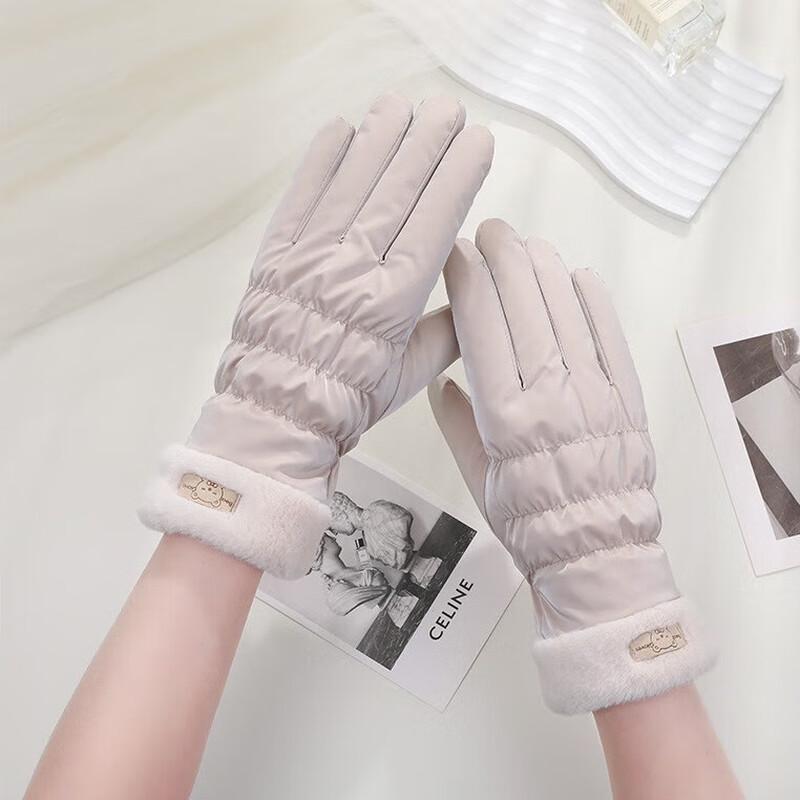Women s Winter Touchscreen Warm Gloves