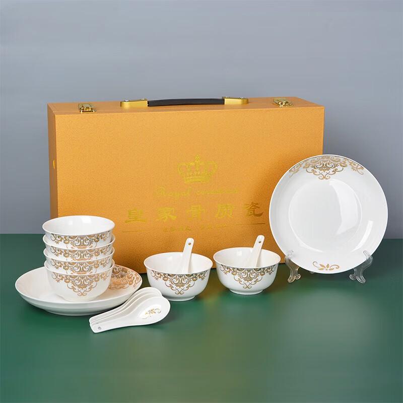 Golden Rattan 14-Piece Ceramic Dinnerware Set
