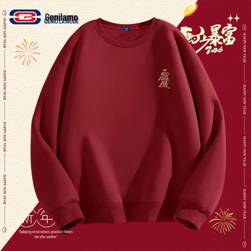 GENIOLAMODE Unisex Wine Red Chinese New Year Sweatshirt L