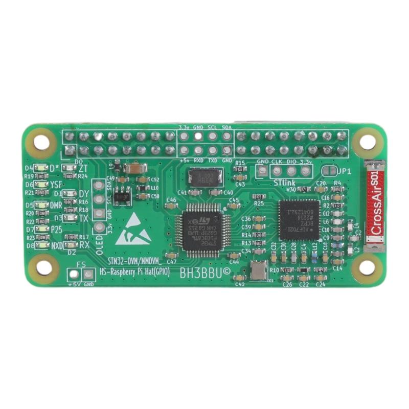 Complete MMDVM Hotspot Board 443 Antennae Multiple Mode Digital Communication and 1.5Mbps Data Rate