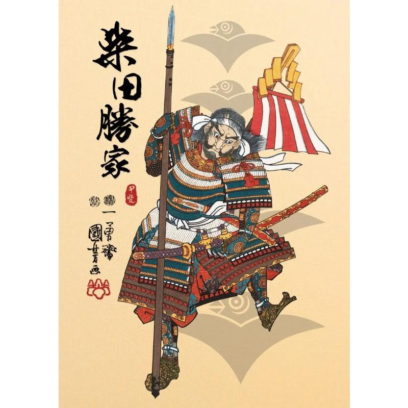 Retro Samurai Ukiyo E Oda Nobunaga Japanese Art Poster Canvas Painting Wall Prints Picture for Living Room Home Decor